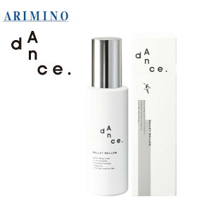 A~m _XfUC`[i[@oGE@120g@~N@􂢗ȂwAg[gg@arimino Dance design tuner