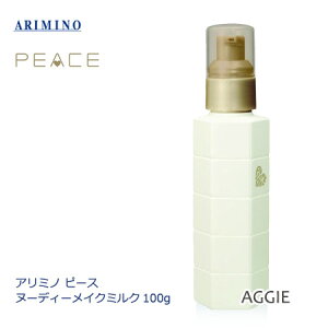 A~m s[X k[fB[CN ~N 100g@ARIMINO