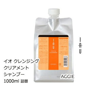 x CI@NWO NAg 1000ml lւp Vv[ lߑւ@tB x CIz[PA