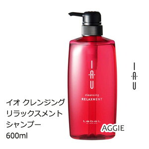 ���x�� �C�I�@�N�����W���O �����b�N�X�����g 600ml �V�����v�[ ���x�� �C�I�z�[���P�A�@LebeL�@IAU