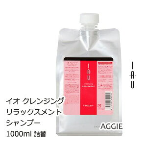 ルベル イオクレンジングリラックスメント シャンプー 通販 価格比較 価格 Com