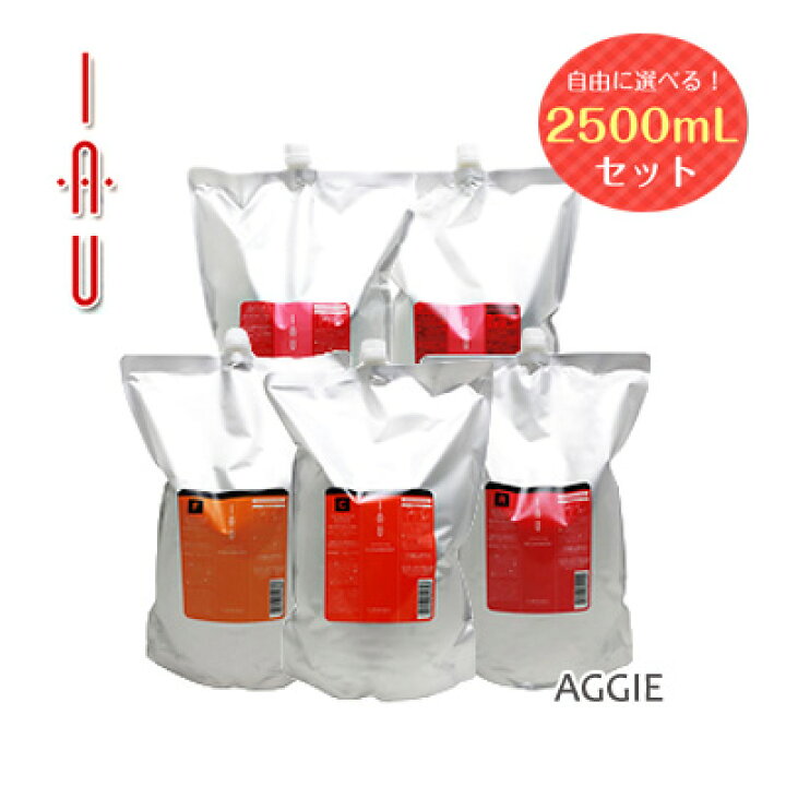 楽天市場】【送料無料】ルベル イオ クレンジング ＆ クリーム 2500mL 