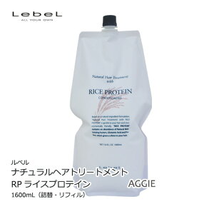 x RXeBbNX i`wAg[gg CXveC 1600ml@lցEtB