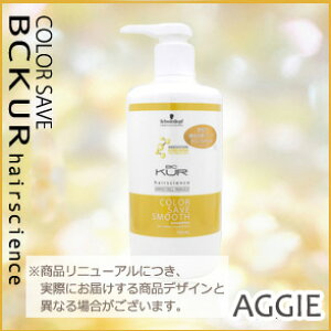 【シュワルツコフ】 BCクア カラーセーブ シャンプー a <750mL>