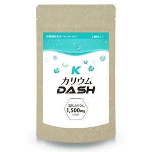 yG[Mtgz JE_bV 240 JE Tv JE1,500mg ނ h{@\Hi ~l