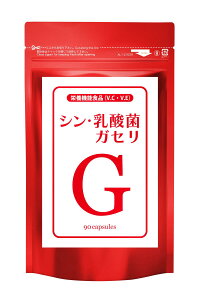 �y�G�[�M�t�g�����z �V���E���_�ۃK�Z�� 90�� �ώ_���J�v�Z�� 1�܂�3,000���� ���_�� �K�Z���� �T�v�� �r�^�~��C �p���~�e�[�g �r�^�~��E ���� �ۊ� �P�ʋ� �����t���[�� �T�v�������g �h�{�@