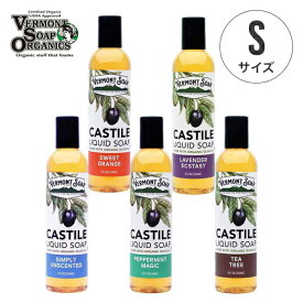 楽天市場 アロエベラ ジュース アトピーの通販