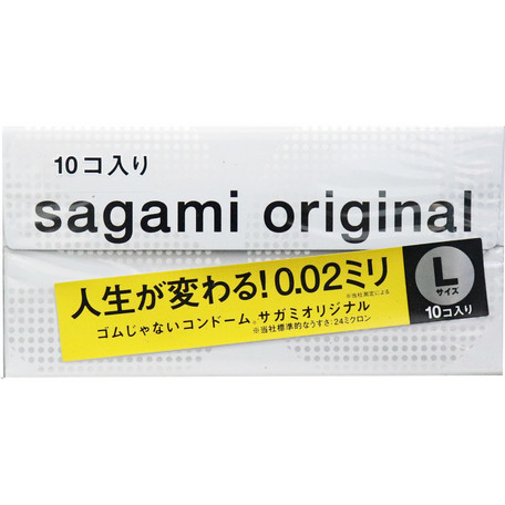 サガミオリジナル 002 Lサイズ コンドーム 在庫一掃売り切りセール 10個入 p-up 物品