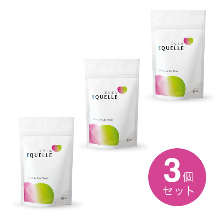 楽天市場】【大塚製薬】エクエル【120粒入りパウチタイプ×3袋 