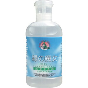 緑の魔女 ランドリー 本体 820mL【洗濯用品】【p-up】