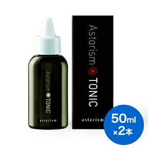 AX^Y gjbNy50ml×2{zAX^[ AX^LT` GCWOPA XJvPA x[X[V 