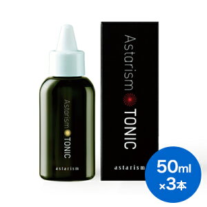 AX^Y gjbNy50ml×3{zAX^[ AX^LT` GCWOPA XJvPA x[X[V 