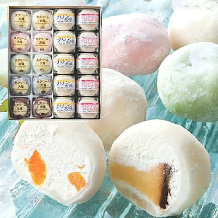 楽天市場】【送料無料】富貴堂おすすめギフトセットA（ギフト箱 