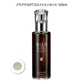 アクアゲル PTコロイドエッセンス（化粧水） 100mL