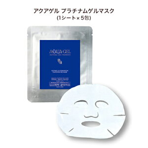 ANAQ v`iQ}XN 1V[g×5