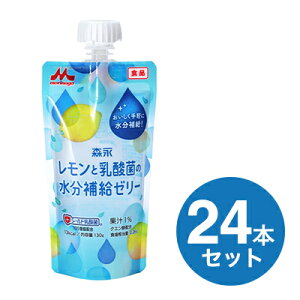 Ɠ_ۂ̐⋋[[@24pbNyp-upz