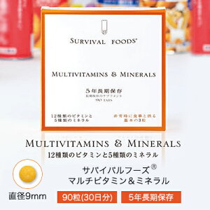 ToCot[Y }`r^~~l@90i30j