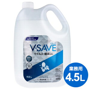 ԉƖp V-SAVE ֍ۃN[i[ 4.5L