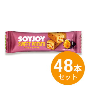  \CWC Tc}C y48{z ː SOYJOY Aς 哤C\t{ H@