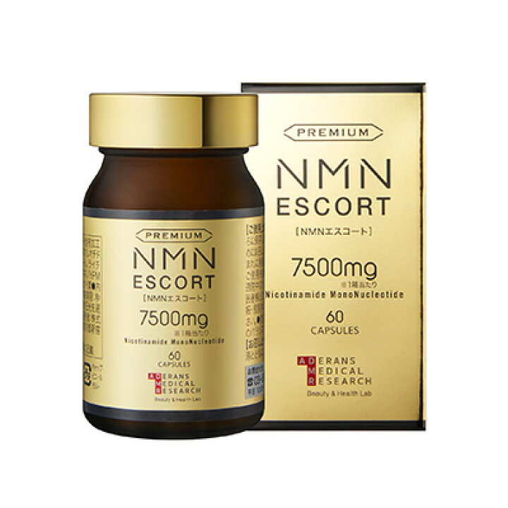 楽天市場 最大00円offクーポンあり Nmnエスコート 60粒 アデランスメディカルリサーチ 30日分 1ヶ月 サプリメント ニコチンアミドモノヌクレオチド 美容 健康 日本 女性 男性 P Up ハートフル健美店