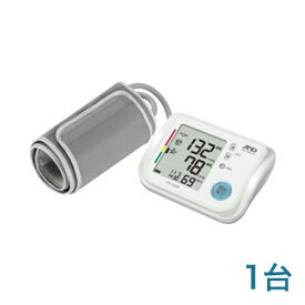 上腕式血圧計 UA-1020B【エー・アンド・デイ】ACアダプタ付【A＆D】血圧計
