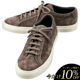 【SALE】コモン プロジェクツ/COMMON PROJECTS シューズ メンズ ACHILLES IN WAXED SUEDE アキレス スエード コモンプロジェクト スニーカー WARM GREY BROWN(3874) 2386-0002-3874[OTTSHOES]