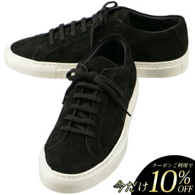 【SALE】コモン プロジェクツ/COMMON PROJECTS シューズ メンズ ACHILLES IN WAXED SUEDE アキレス スエード コモンプロジェクト スニーカー BLACK(7547) 2386-0002-7547[OTTSHOES]