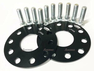 NTXLSp 5/120 5mmXy[T[(2)ƃOnu{g M14xP1.5(10{)̃ZbgSBLC-LP005