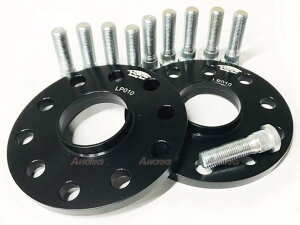 NTXLSp 5/120 10mmXy[T[(2)ƃOnu{g M14xP1.5(10{)̃ZbgSBLC-LP010