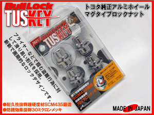 iY ubNibg ^XL[g^iʍjA~zC[p21HEX M12xP1.5 N[bLi T621