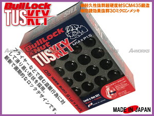KYO-EI �^�X�L�[ ���b�N�i�b�g�Z�b�g �u���b�N M14xP1.5 60°�e�[�p�[�� 20�� 1�䕪 21HEX/22HEX���p�L�[�A�_�v�^�[T0600B