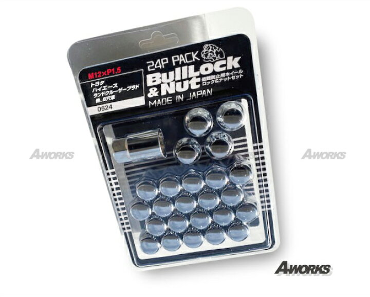 楽天市場】日本製 ロックナットセット メッキ6穴用 24個セット 21HEX 