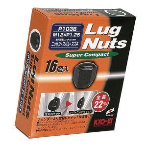 yԗp ܃ibg ubN 4 16Zbg S22mm 21HEX M12xP1.25 60°e[p[ jbT