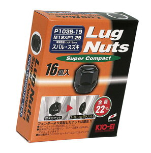 yԗp ܃ibg ubN 4 16Zbg S22mm 19HEX M12xP1.25 60°e[p[ XYLAXoAjbT