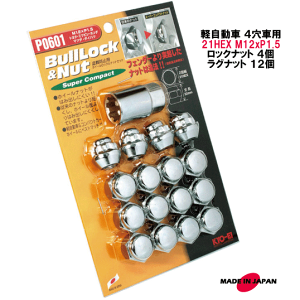 y 4p bNibgZbg 21HEX M12XP1.5 60°e[p[ bL KYOEI/_Cnc ~ [ EGCN Ag[ nC[bg