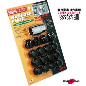 y 4p bNibgZbg 21HEX M12XP1.5 60°e[p[ ubN KYOEI/_Cnc ~ [ EGCN Ag[ nC[bg