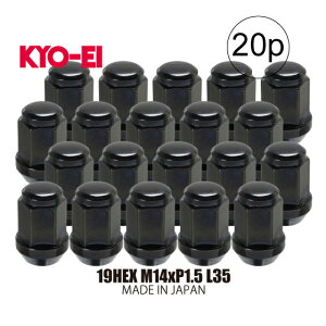 iY(KYO-EI)Oibg19HEX M14xP1.5 ubN 5p 1䕪 20 NTXLS/hN[U[100 200!