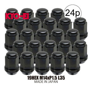 ���i�Y��(KYO-EI)���O�i�b�g19HEX M14xP1.5 �u���b�N 6���p 1�䕪 24�� �����h�N���[�U�[250 300��!