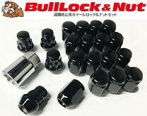 楽天市場】ヴェルファイア 30系 アクセサリー（ロックナット｜タイヤ 