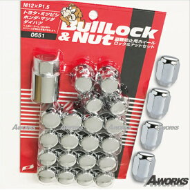 Bulllock ロックナットセット メッキ6穴用 24個セット 21HEX M12xP1.5 60°テーパー座 トヨタ ハイエース