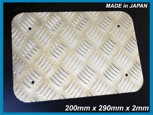 AGITO jo[Tq[v[gMTCY 290x200x2mm