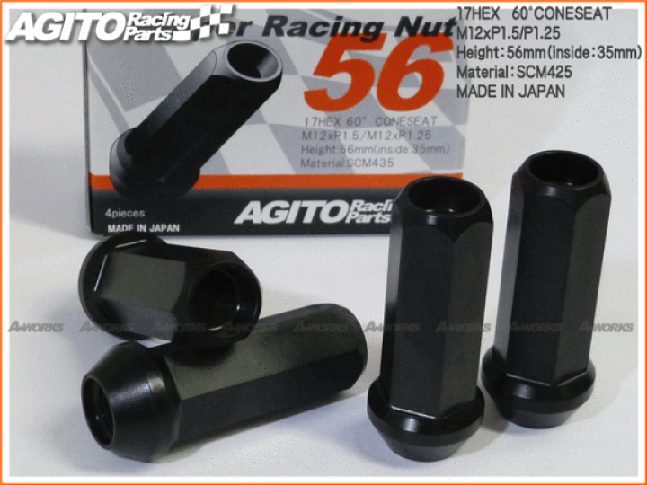 楽天市場】【24本入】AGITOスーパーロング 非貫通レーシングナット L56
