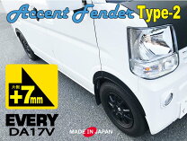 楽天市場】da17v フェンダーの通販