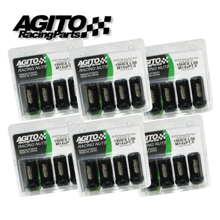 楽天市場】【日本製】AGITOレーシングナット 貫通 ロングタイプ L50mm 