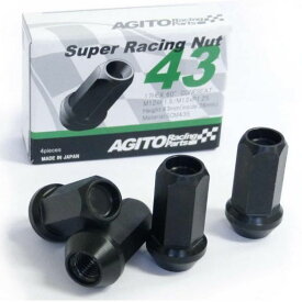 【20本入】AGITO 非貫通 レーシングナット L43 17HEX M12xP1．25 テーパー座全長43mm クロモリ 日本製