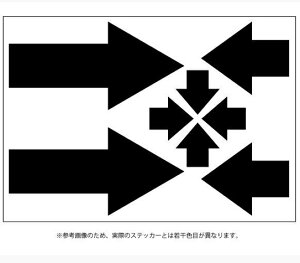 XebJ[@咆3^Cv yubNz /tbN{s̖ڈɁI XIWiXebJ[