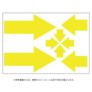 XebJ[@咆3^Cv yuCG[z /tbN{s̖ڈɁI XIWiXebJ[