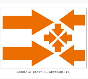 XebJ[@咆3^Cv yIWz /tbN{s̖ڈɁI XIWiXebJ[