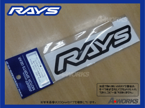 �yRAYS�z���������X�e�b�J�[���FW200mm/�J���[�F�u���b�N