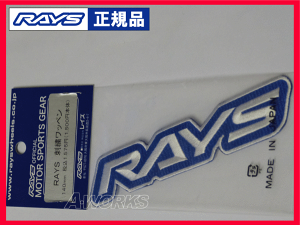 RAYS S hJby 1 140mm u[zCg